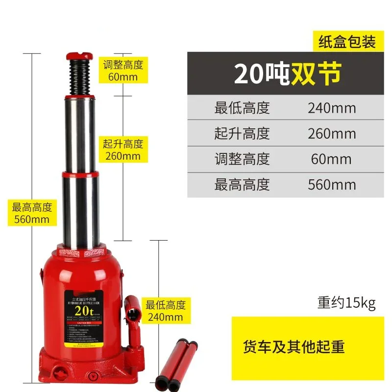 Elevador Hidráulico Vertical d - Heavy Equipment Lift reseña y precio