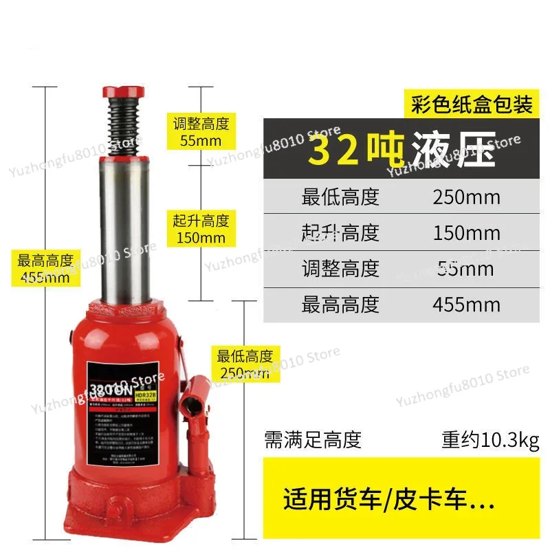 Elevador Hidráulico Vertical d - Heavy Equipment Lift reseña y precio